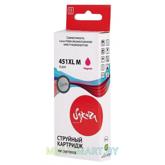 Картридж Sakura Printing SI6474B001